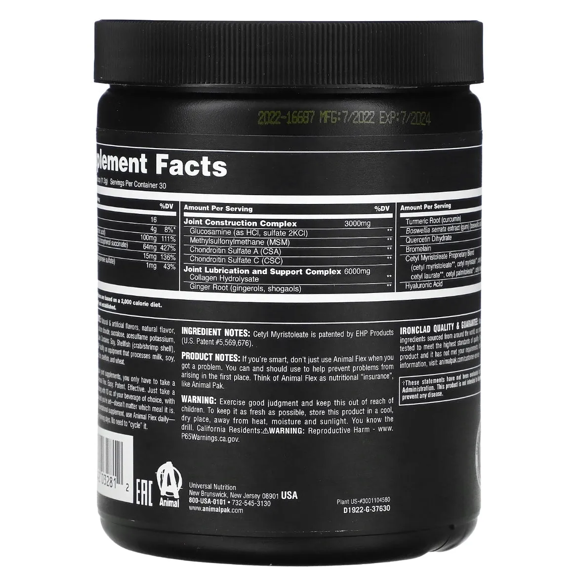 Animal Flex Powder Orange 11.96 oz (339 g) Exp Sep 2025