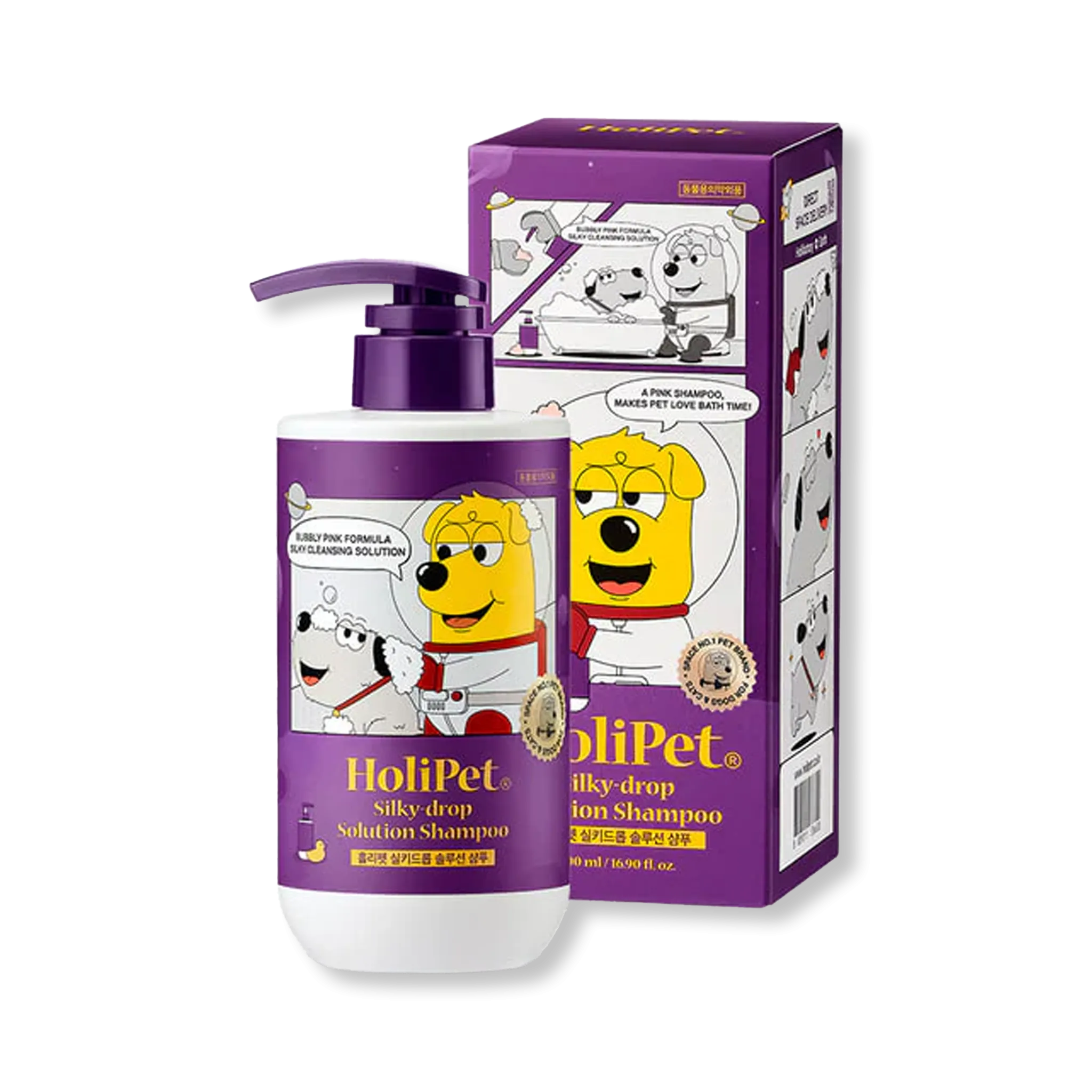 HoliPet Silky Drop Solution Shampoo