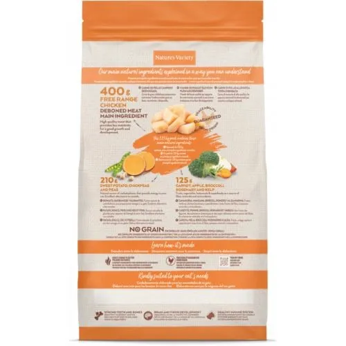 Nature's Variety Selected Dry Kitten Food Free Range Chicken 1.25kg