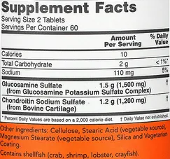 NOW Glucosamine & Chondroitin Extra Strength (120 Tabs) EXP Jan 2028
