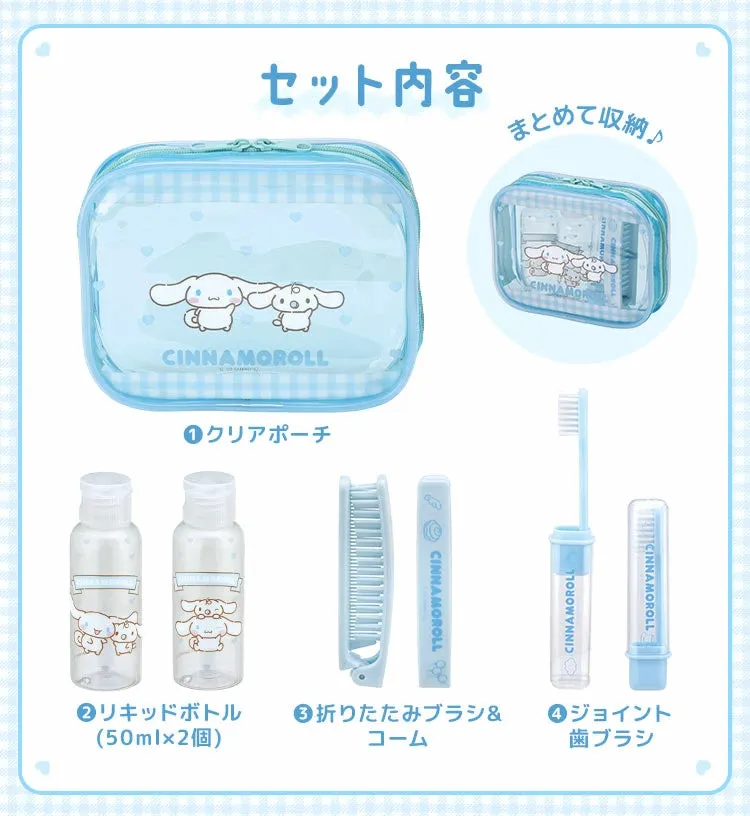 SANRIO© Travel Set (Japan Edition)