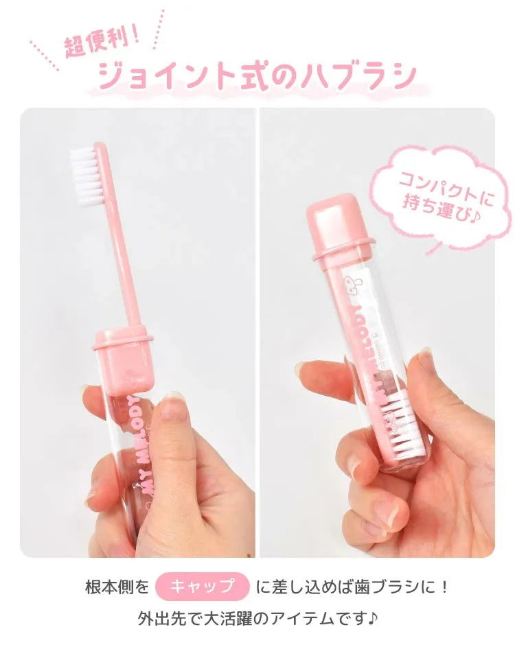 SANRIO© Travel Set (Japan Edition)